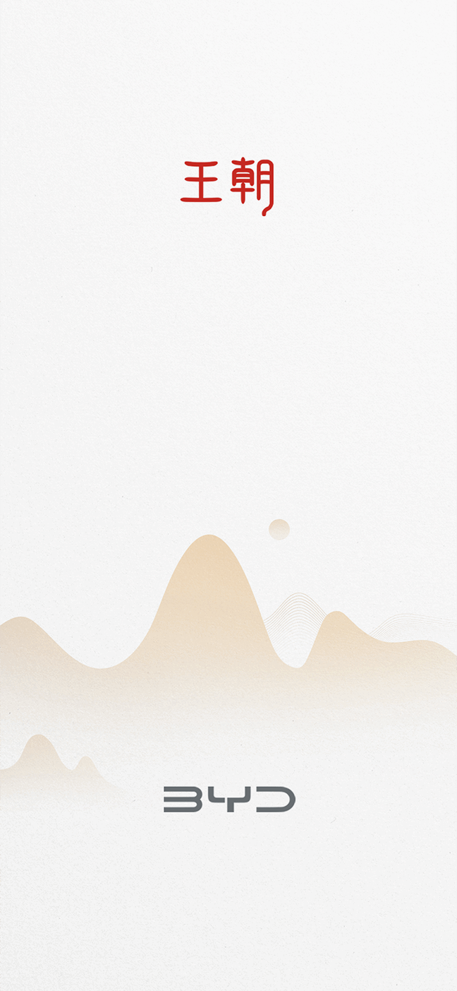 扫码下载asiagameAPP